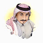 Ali-Bin-Attyah logo