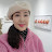 @정인숙-g6h