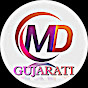 MD GUJARATI logo