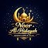 5LU3_hJDC68-channel-avatar-Noor Al-Hidayah