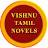 VISHNU TAMIL NOVELS AUDIO BOOKS