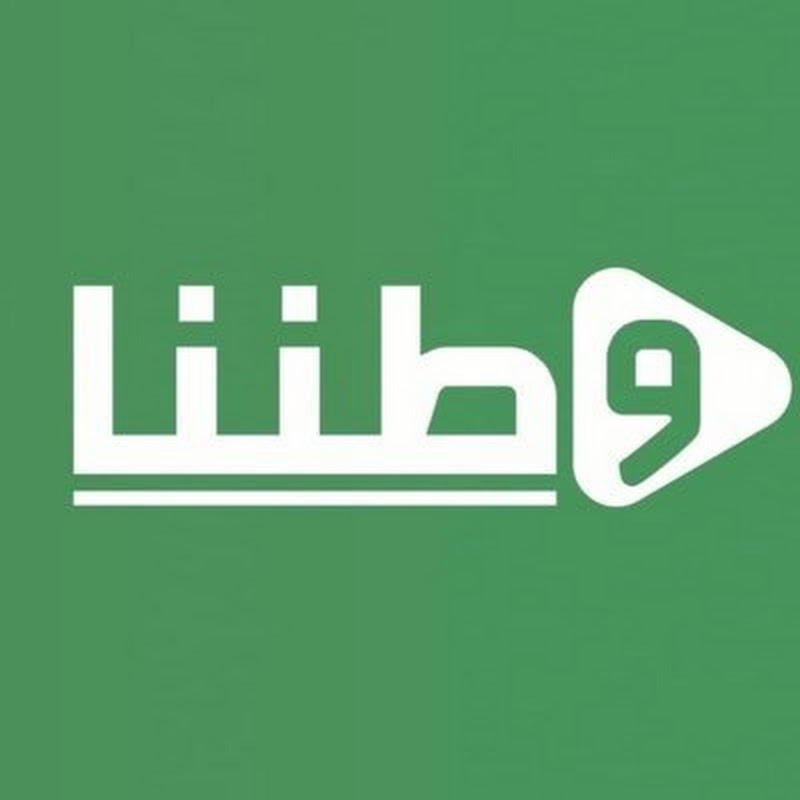 وطننا موريتانيا 🇲🇷
