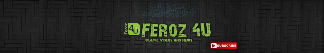 Feroz 4U YouTube channel avatar