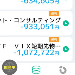 株のプラスアルファを探すチャンネル