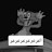 @adhamrafat2707