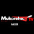 koSO0NFo8fg-channel-avatar-MUKOREHO TV 