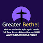 Greater Bethel AME Church logo
