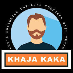 KHAJA KAKA channel logo
