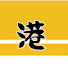 nTLisyf0M1M-channel-avatar-港影直说