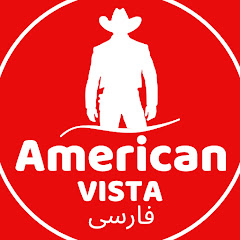 American Vista Farsi Avatar