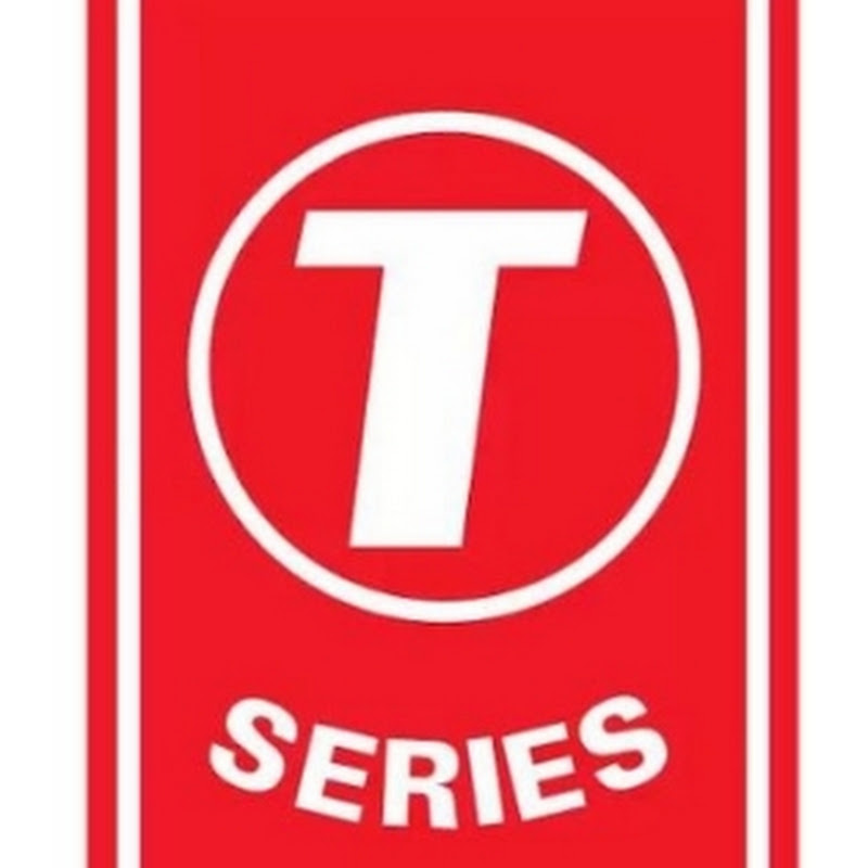 T series south song 