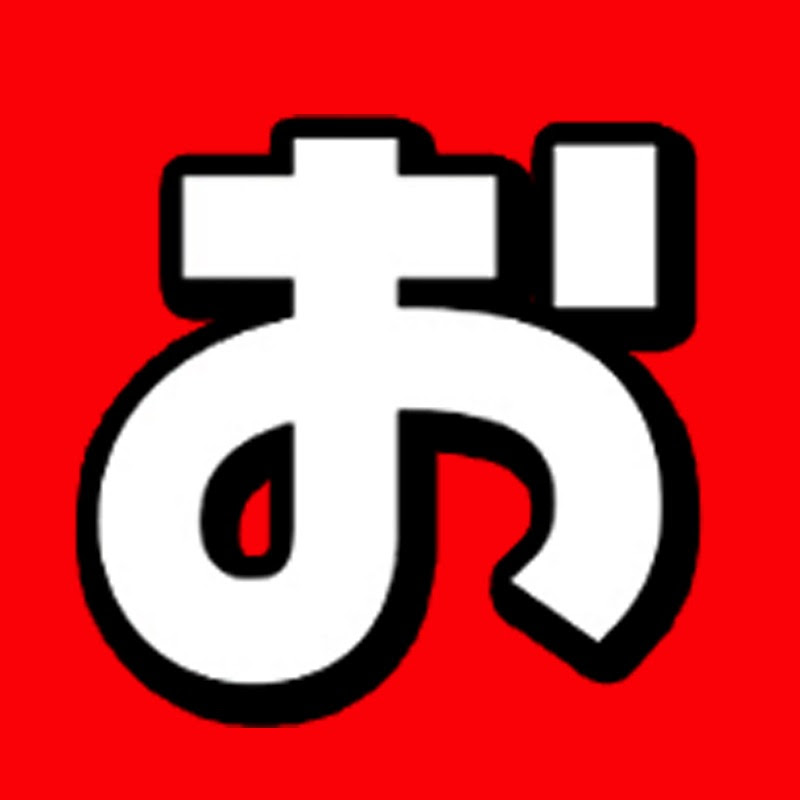 おもちゃん -Omochan-のサムネイル