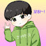 꼬마수련TV