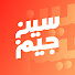 r7Kdl7lhEl4-channel-avatar-Seen Jeem سين جيم 