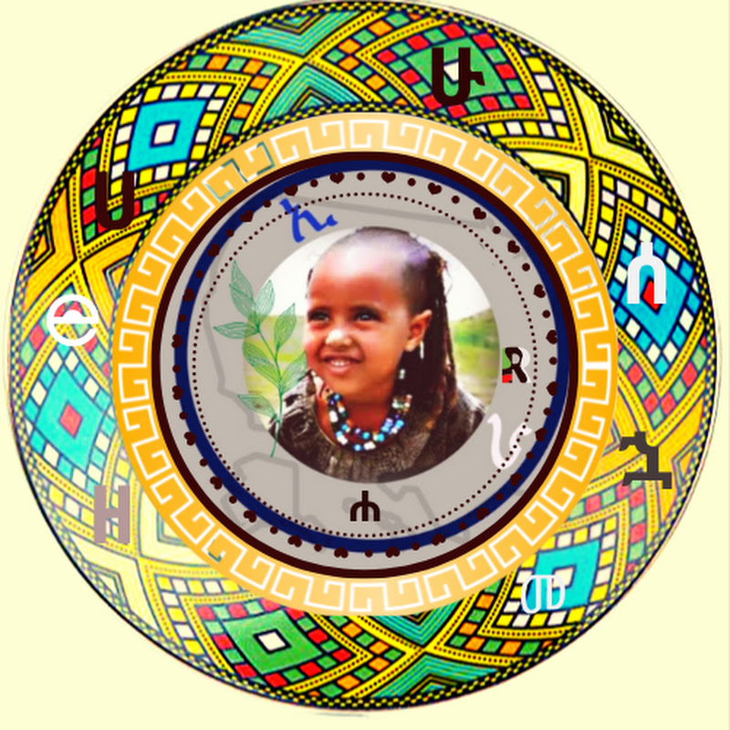 Ethio Rango  ኢትዮ ራንጎ