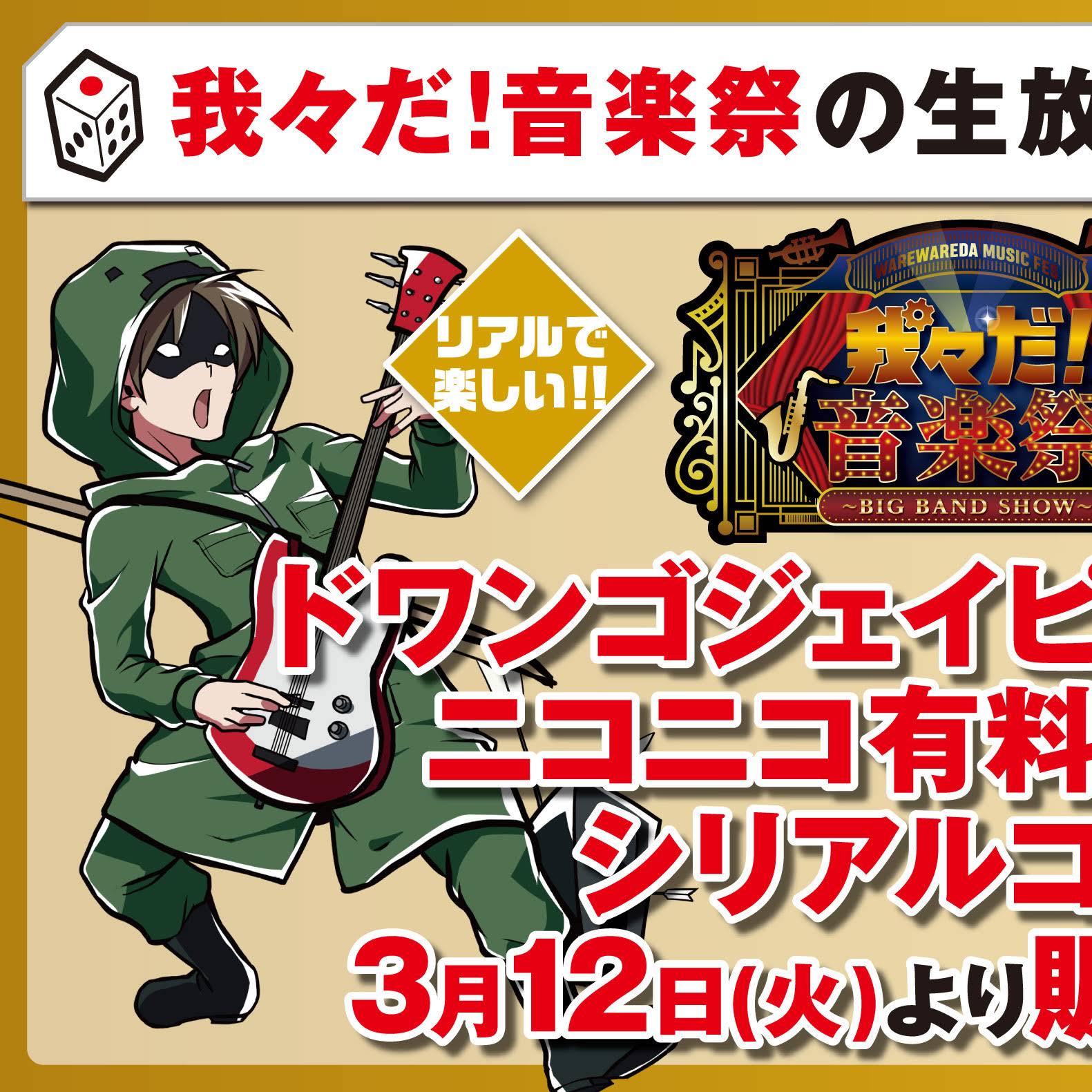 xxRU3r6d3HEF_lXjKuM0yOu4UNkzVn