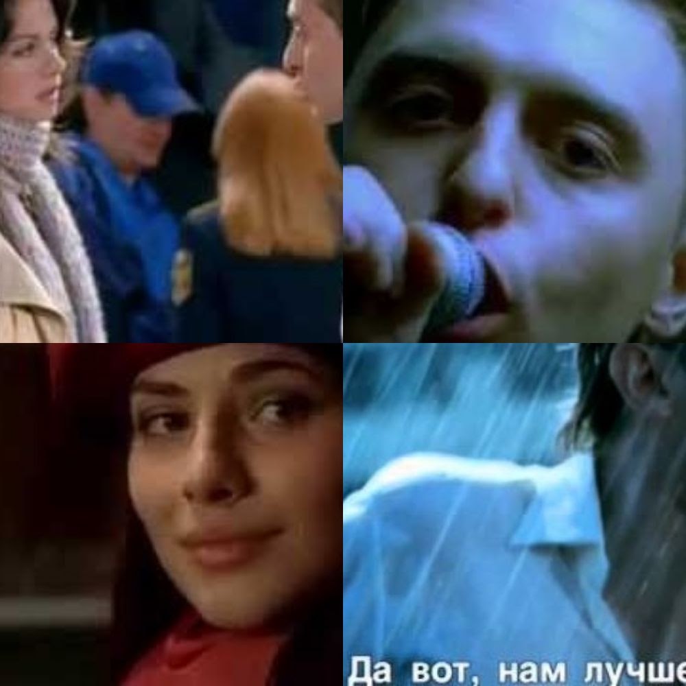 группа Звери - Любимые и Лучшие песни