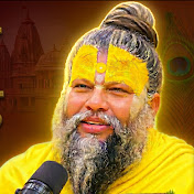 Shree Vrindavan Bhakti 