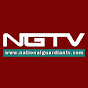 National Guardian TV logo