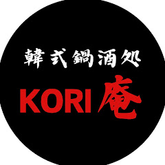 韓式鍋酒処 KORI庵アイコン画像