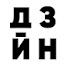 oE31KtsrG60-channel-avatar-ДИЗАЙН ИНТЕРЬЕРА