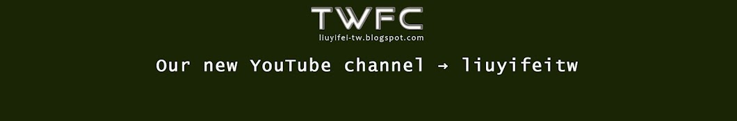 Liu Yifei Taiwan Fans - STOPPING UPDATE YouTube channel avatar