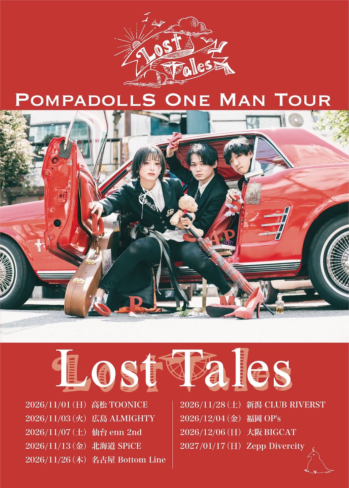 PompadollS - YouTube