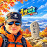 Channel Image