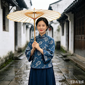 精彩生活