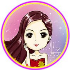 小燕子沙盒游戏解说アイコン画像