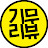 @kimureview