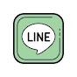 LINEは誰でも楽しい