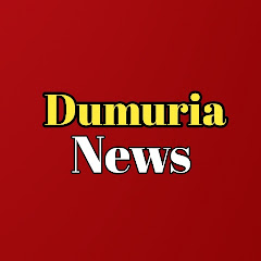 Dumuria News 