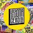 nzNDBlqJ5Cs-channel-avatar-La Zona Cero