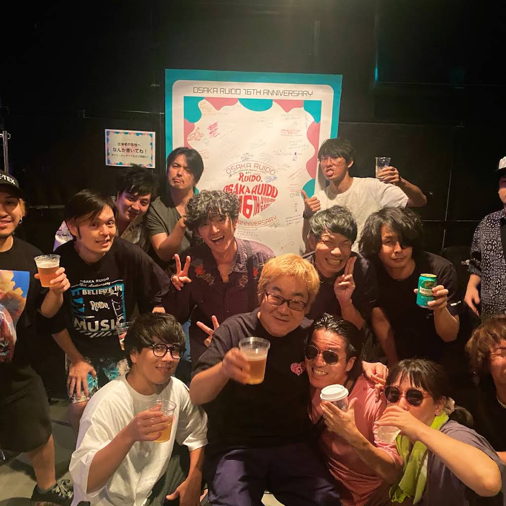 ri-n　ラウドマウス カクテルパーティ ri-n ラウドマウス カクテルパーティ If you didn't know we