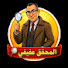cqlRZ3u9OzY-channel-avatar-المحقق عفيفي
