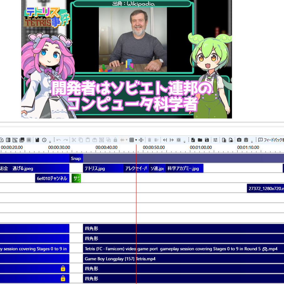 Post from サジマジバーツを助けたいch