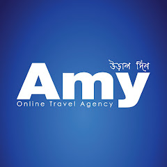 Amy - Most Reliable Travel Platfrom in Bangladesh