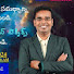 5gyTZUzuoV4-channel-avatar-COACH NARENDRA