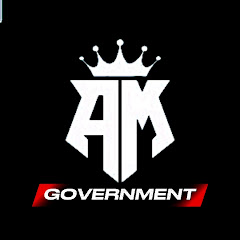 مـوسـيـقـى حـكـومـيـه
