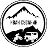 Автор