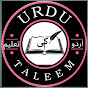 Urdu ki Taleem logo
