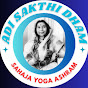 ADI SAKTHI DHAM logo