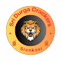 Sri Durga Crackers Sivakasi logo