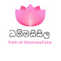 DhammaSisila logo