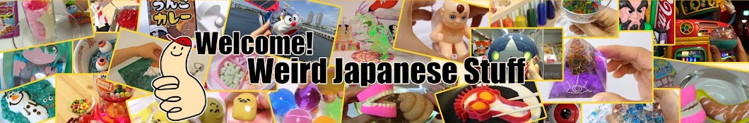 japanesestuffchannel YouTube channel avatar
