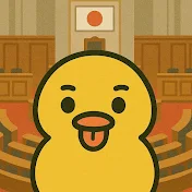 日本が動く政治
