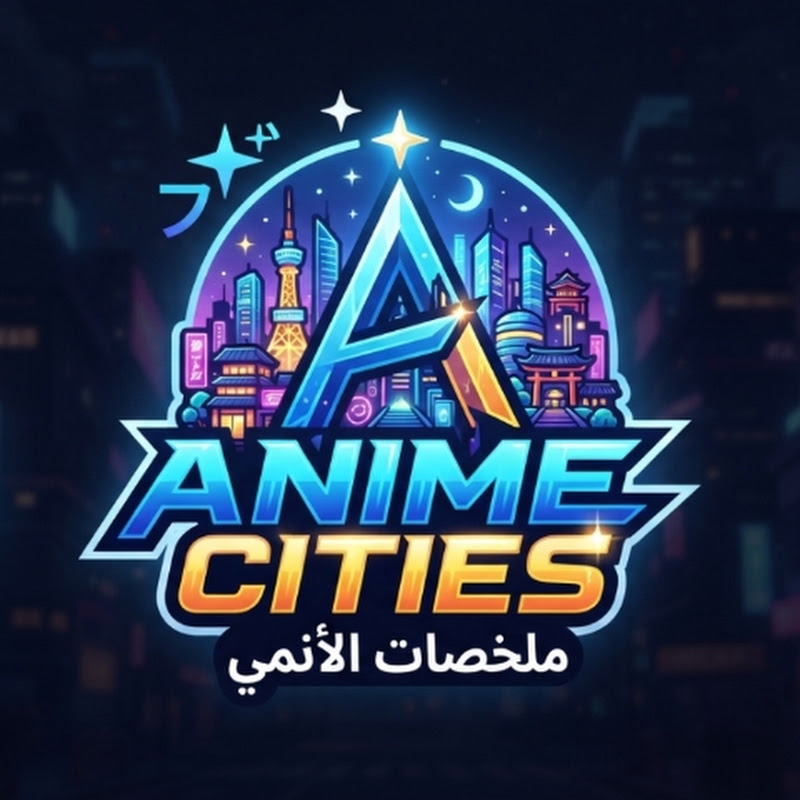 AnimeCities