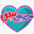 Sj-YryPxHzQ-channel-avatar-Habebe baby  حبيبي بيبي