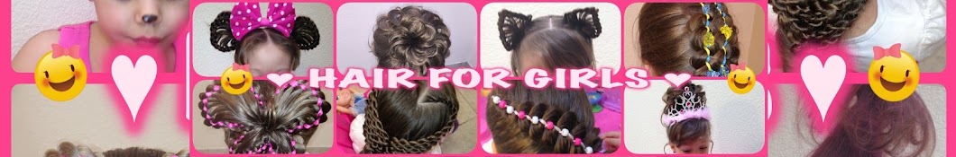 Hair For Girls ইউটিউব চ্যানেল অ্যাভাটার